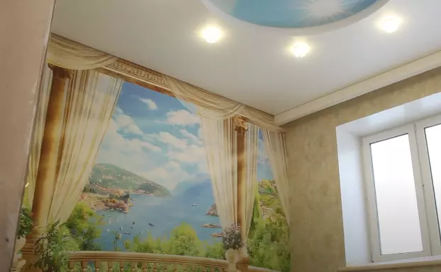 Киров, Преображенская, 38, фото 3