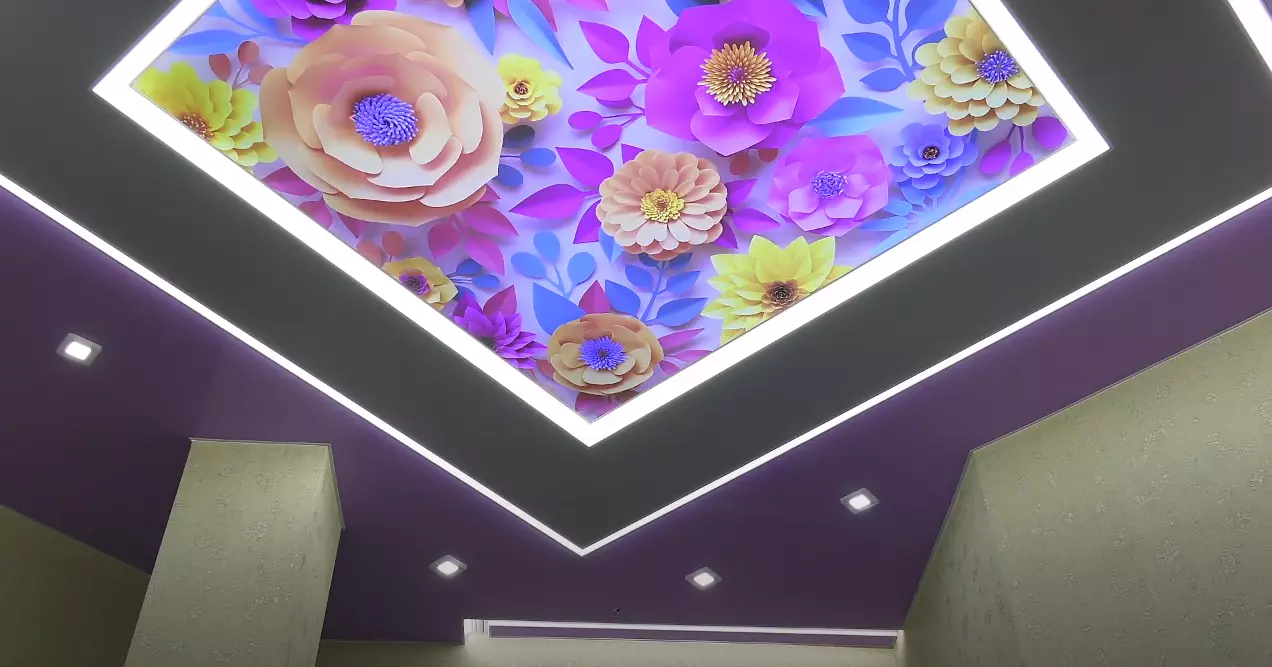 Барнаул, проспект Ленина, 63а, фото 2