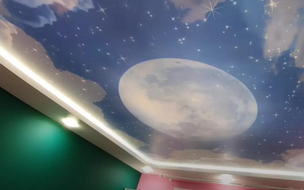 Уссурийск, , фото 1