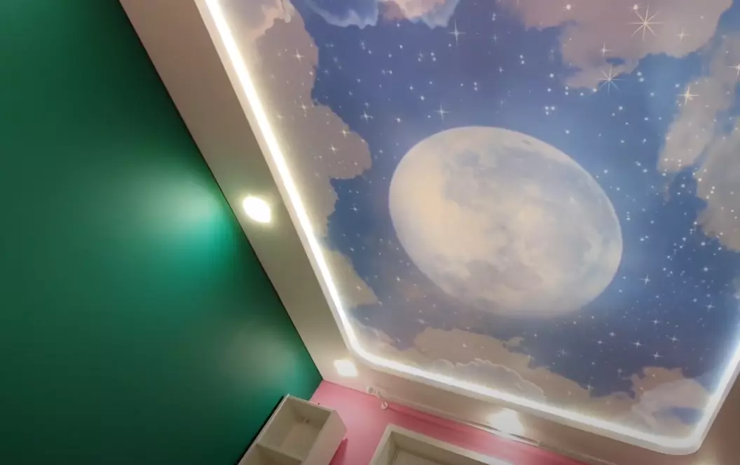 Уссурийск, , фото 3